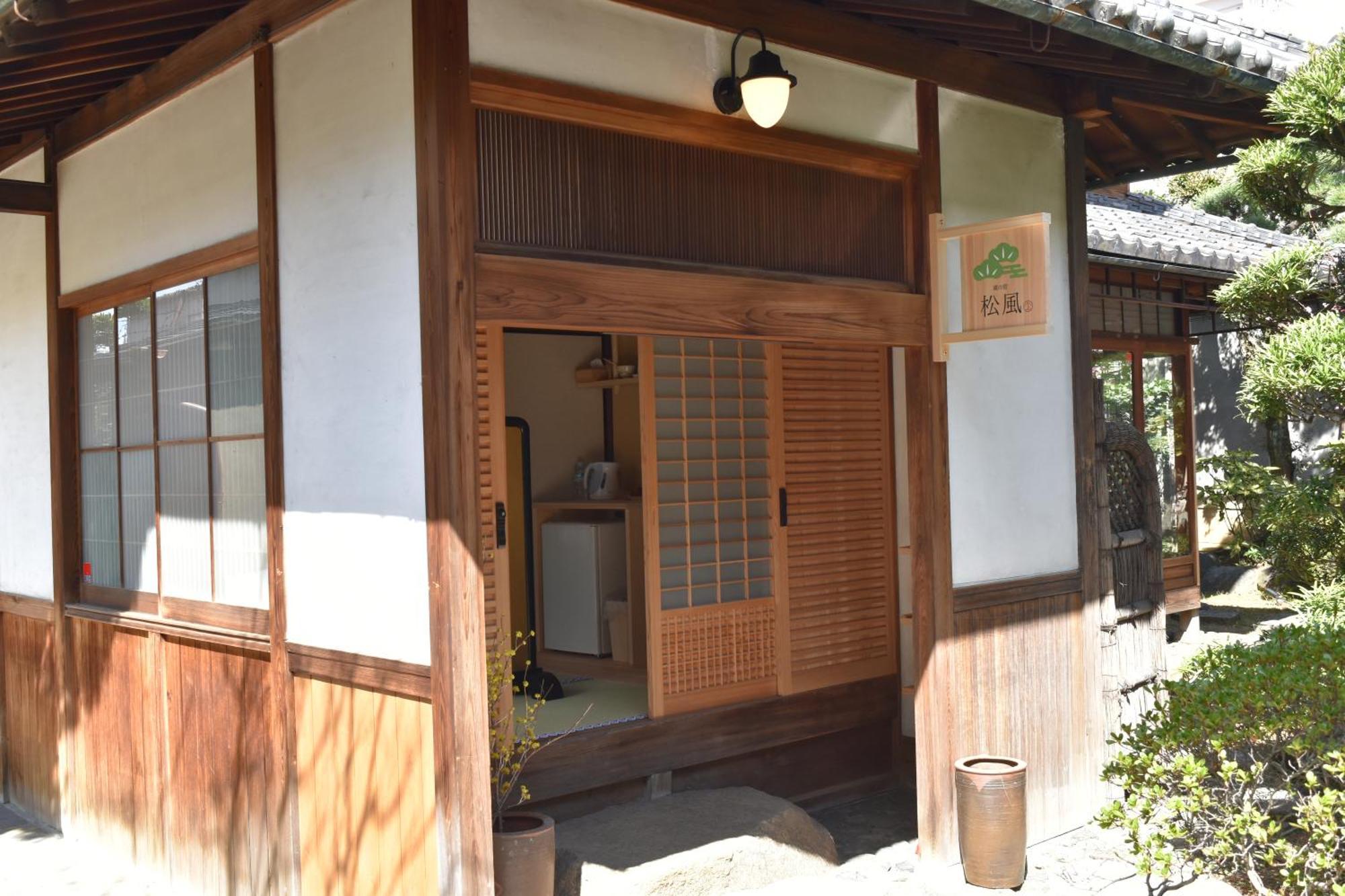 蔵の宿　櫻林亭 Sakurai Eksteriør billede